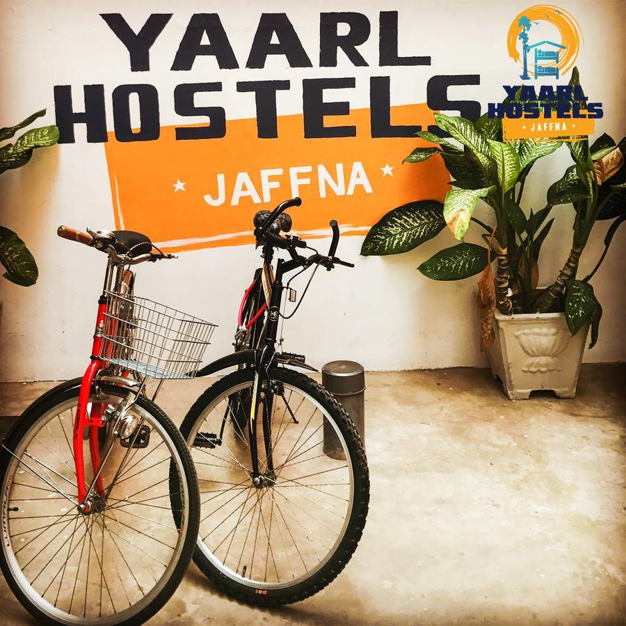 Yaarl Hostels ジャフナ エクステリア 写真